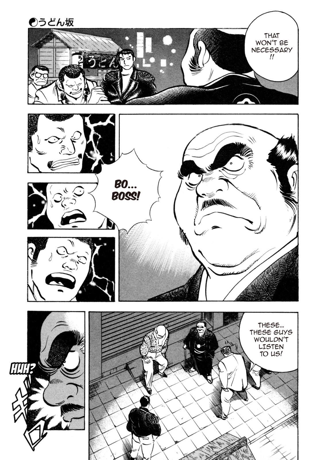 Read Shoku King Manga Online