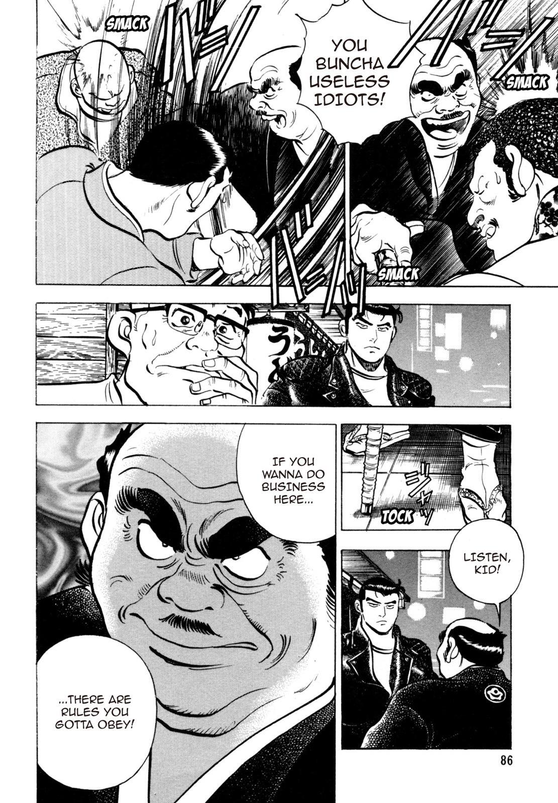 Read Shoku King Manga Online