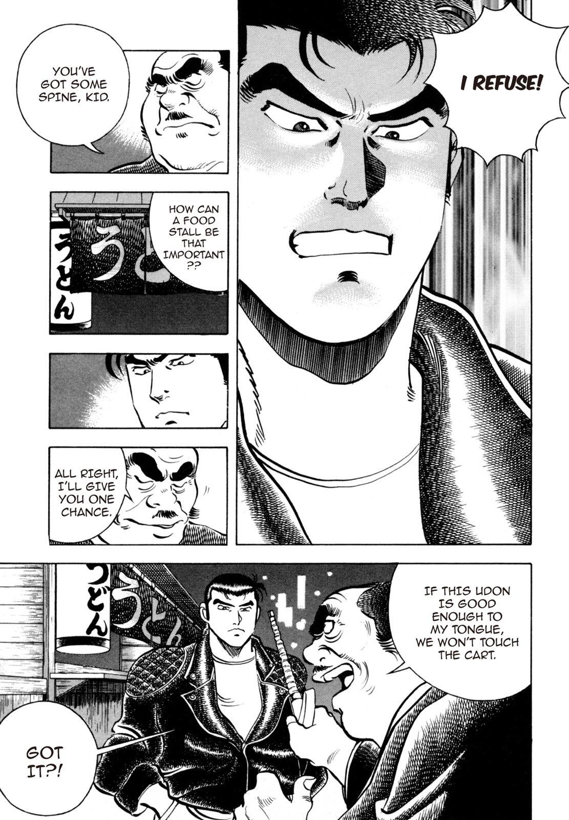 Read Shoku King Manga Online