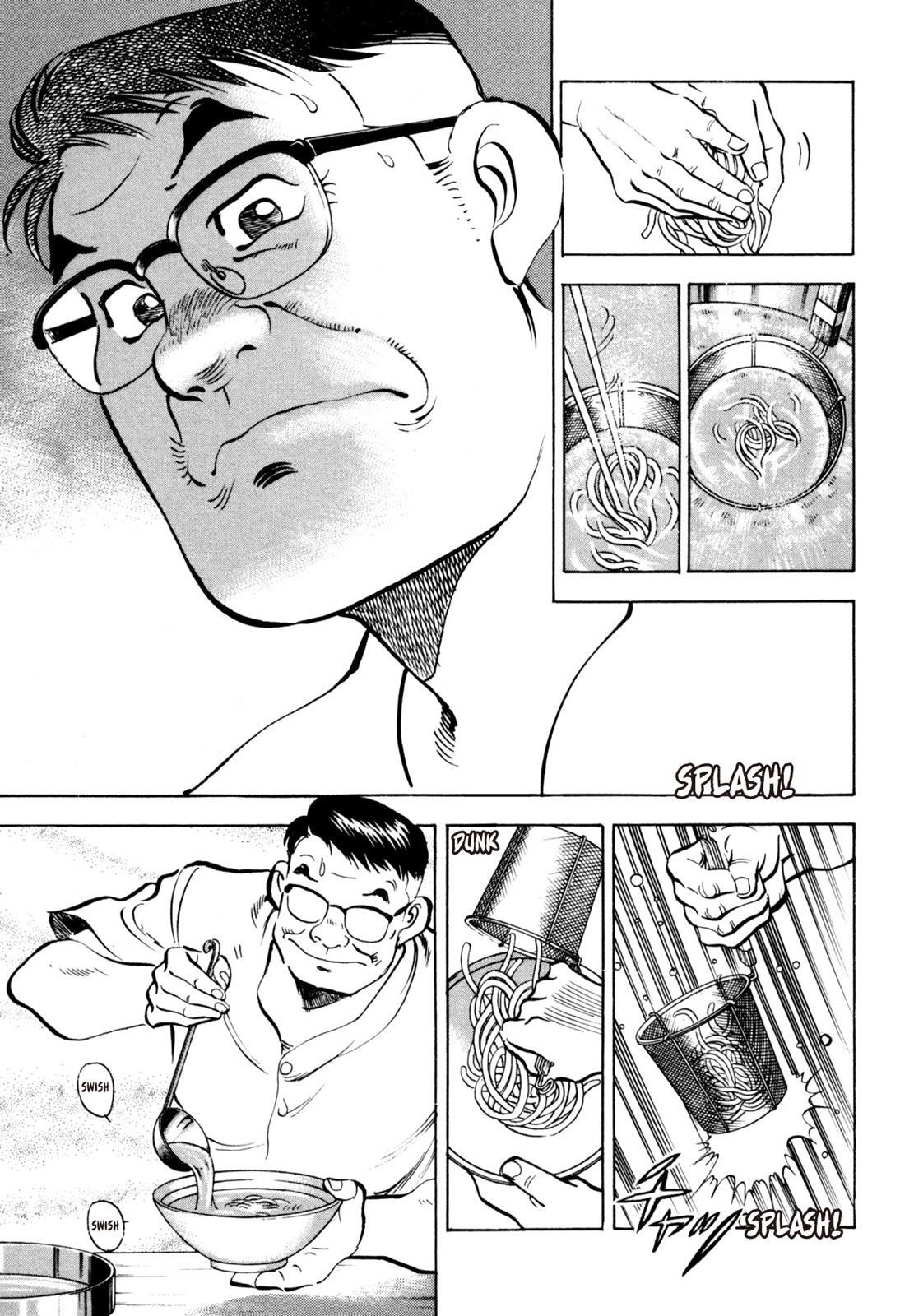 Read Shoku King Manga Online