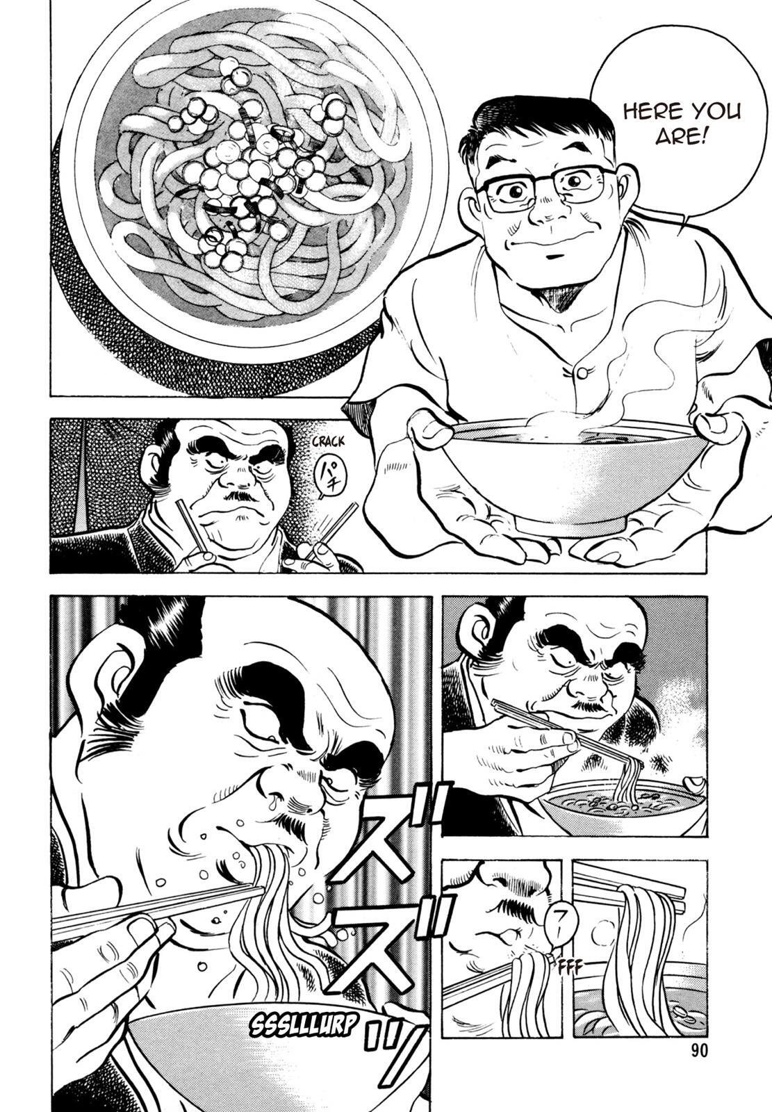 Read Shoku King Manga Online