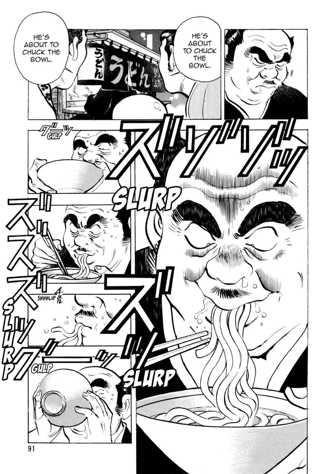 Read Shoku King Manga Online