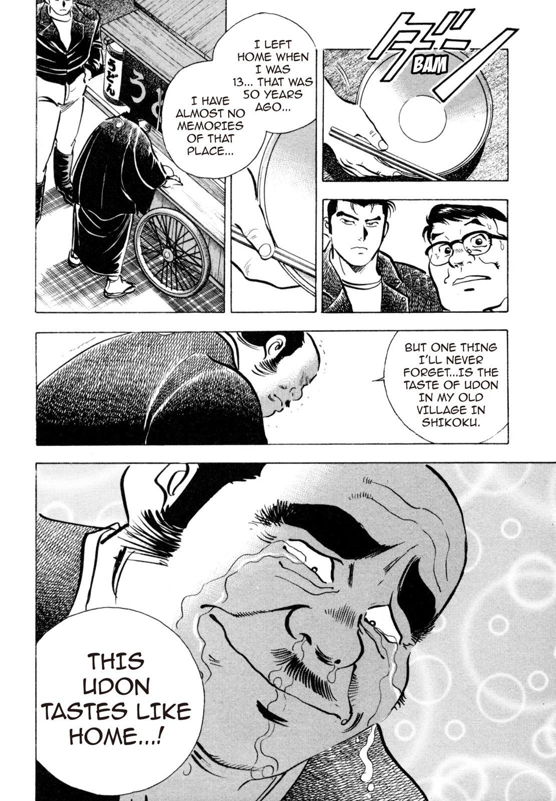 Read Shoku King Manga Online