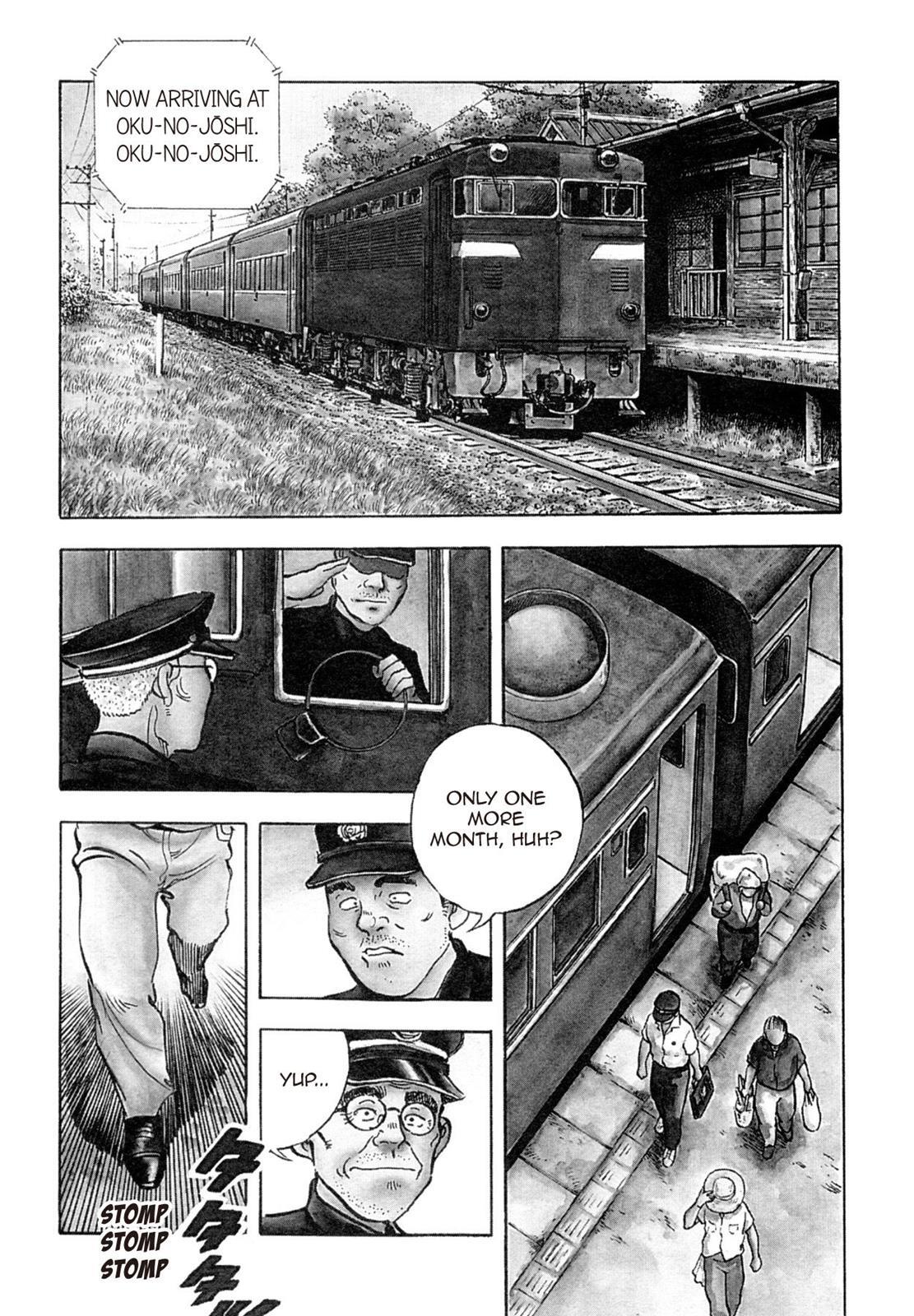 Read Shoku King Manga Online