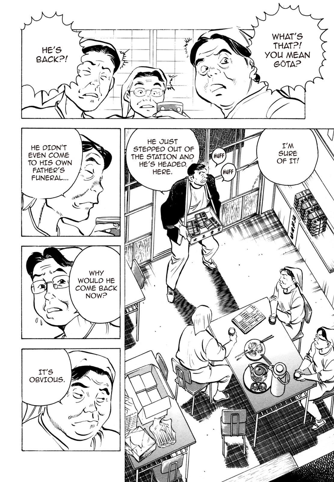 Read Shoku King Manga Online