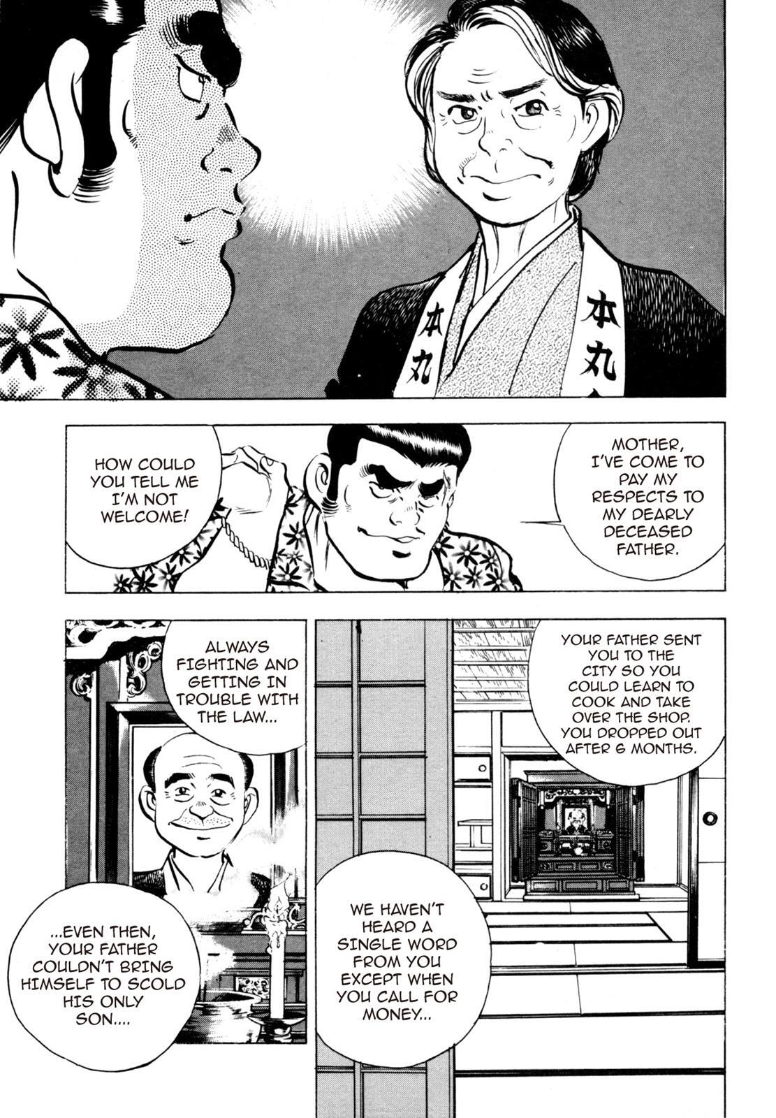 Read Shoku King Manga Online