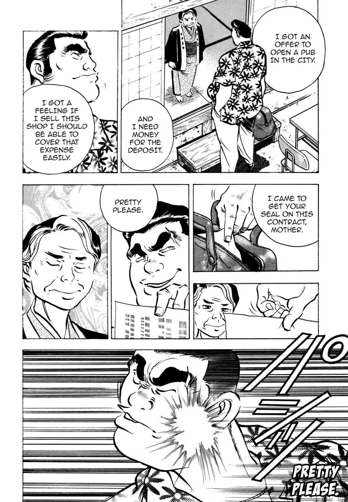 Read Shoku King Manga Online