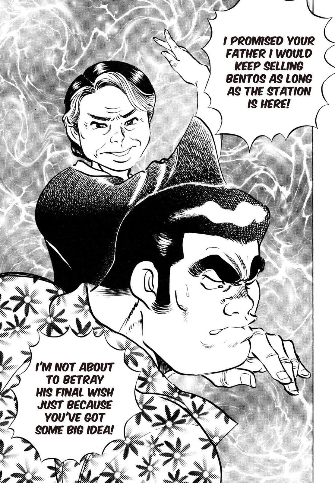 Read Shoku King Manga Online