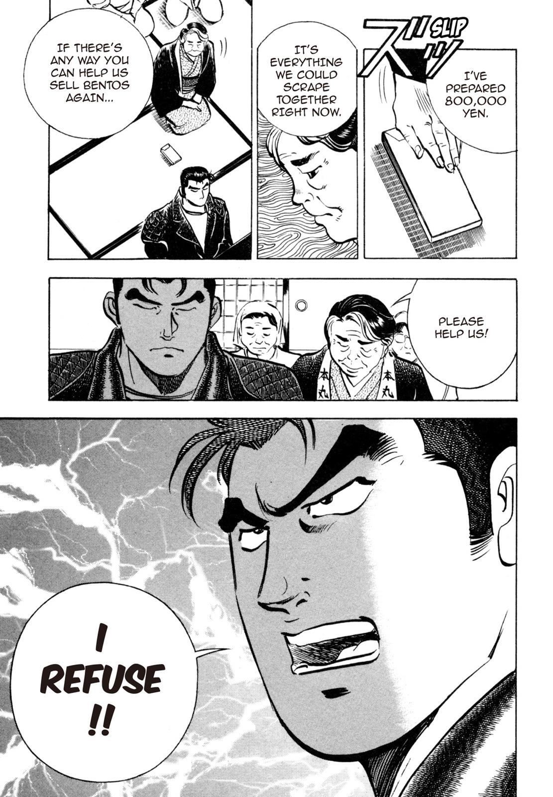 Read Shoku King Manga Online