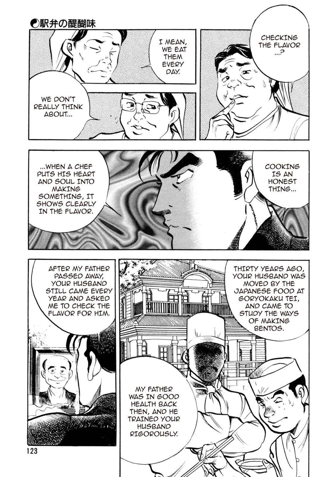 Read Shoku King Manga Online