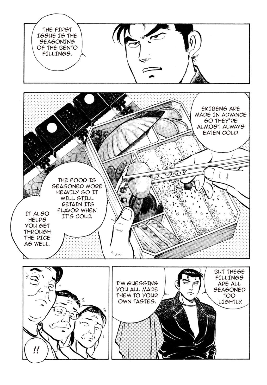 Read Shoku King Manga Online