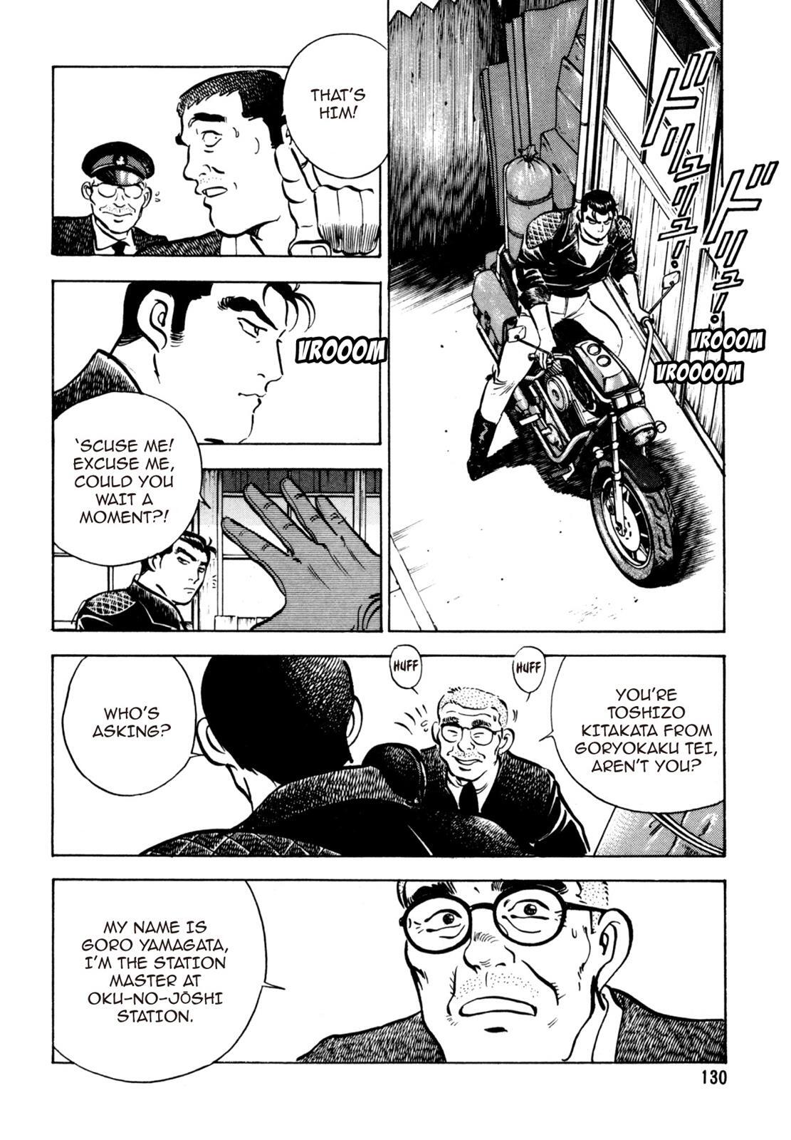Read Shoku King Manga Online