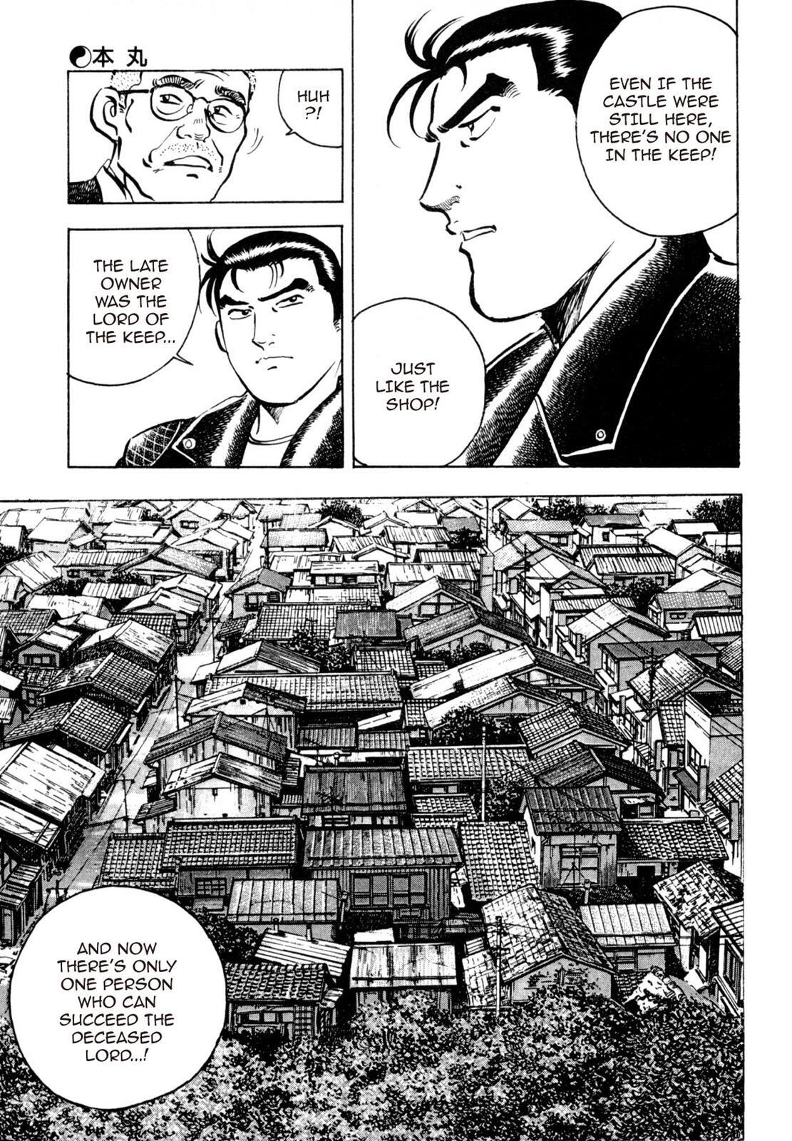 Read Shoku King Manga Online