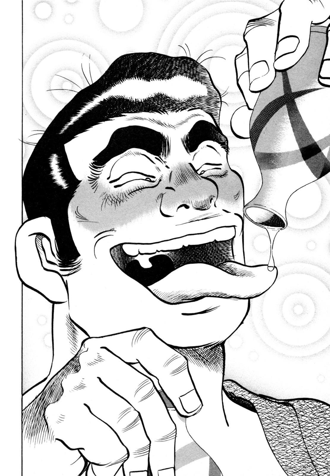 Read Shoku King Manga Online
