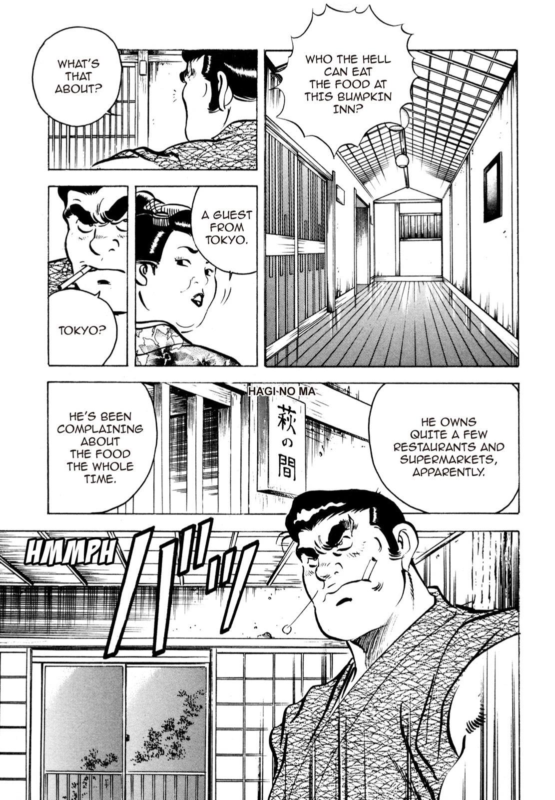 Read Shoku King Manga Online