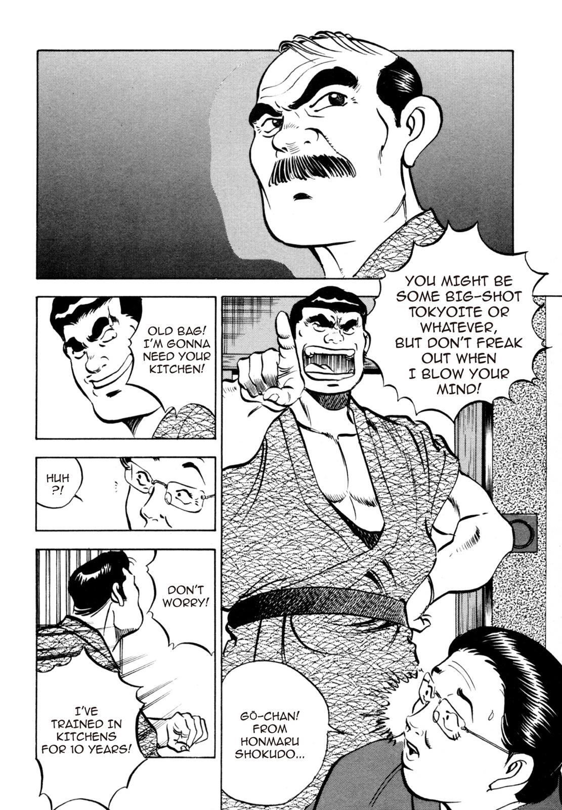 Read Shoku King Manga Online