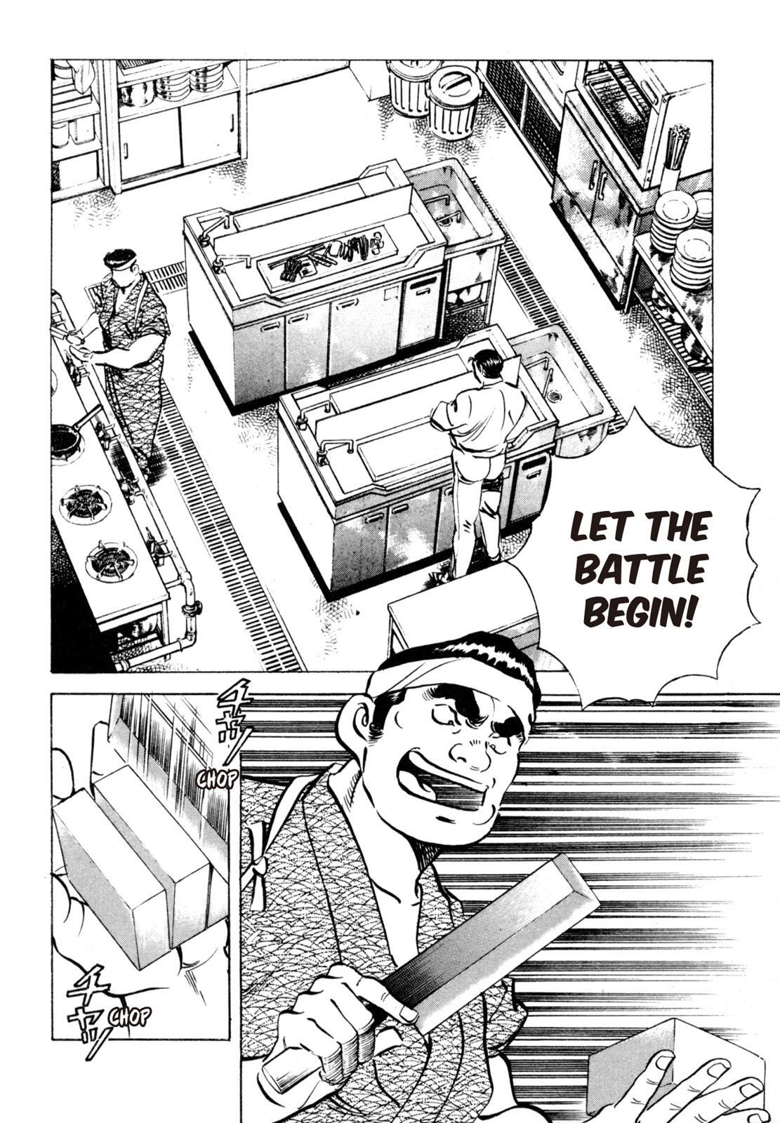 Read Shoku King Manga Online