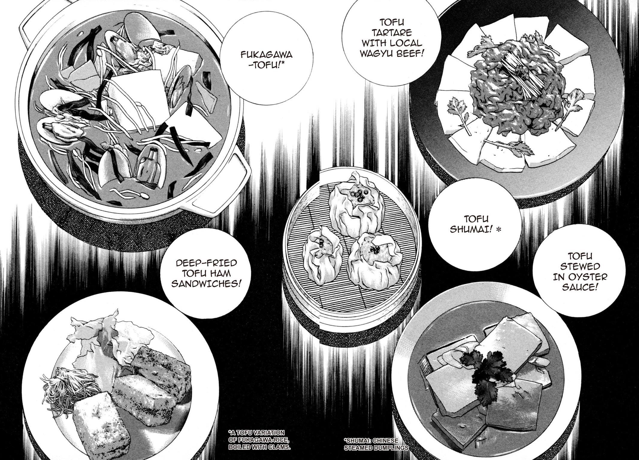 Read Shoku King Manga Online