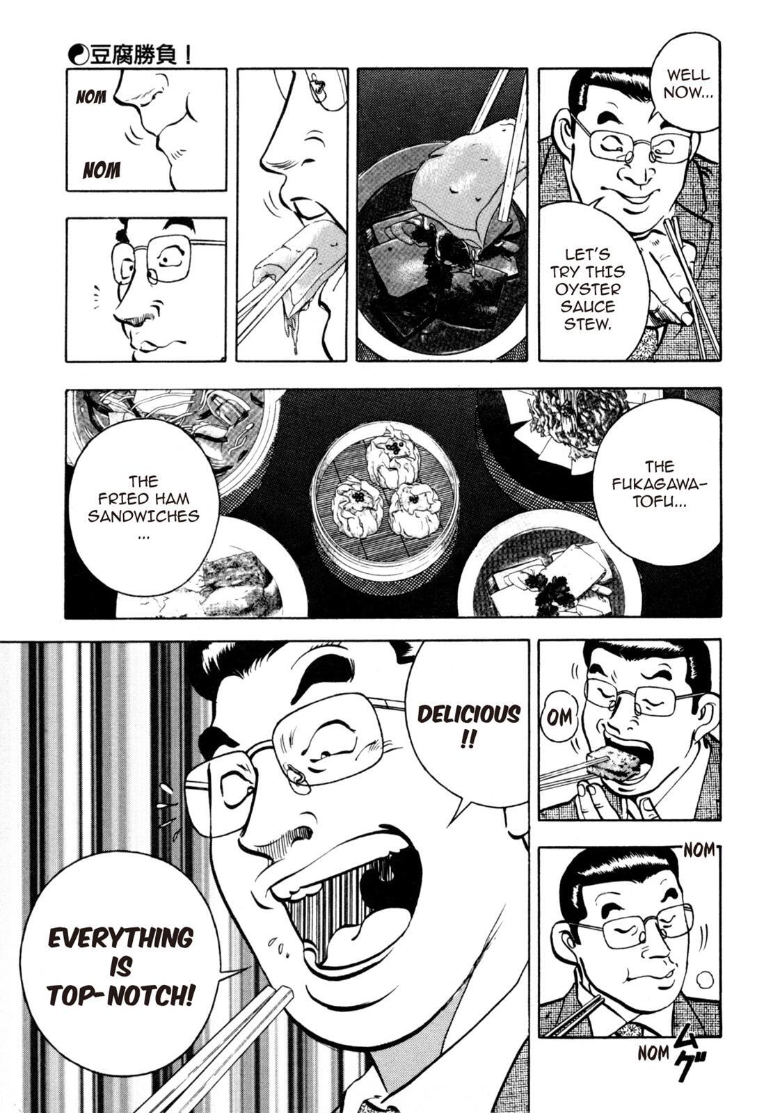 Read Shoku King Manga Online