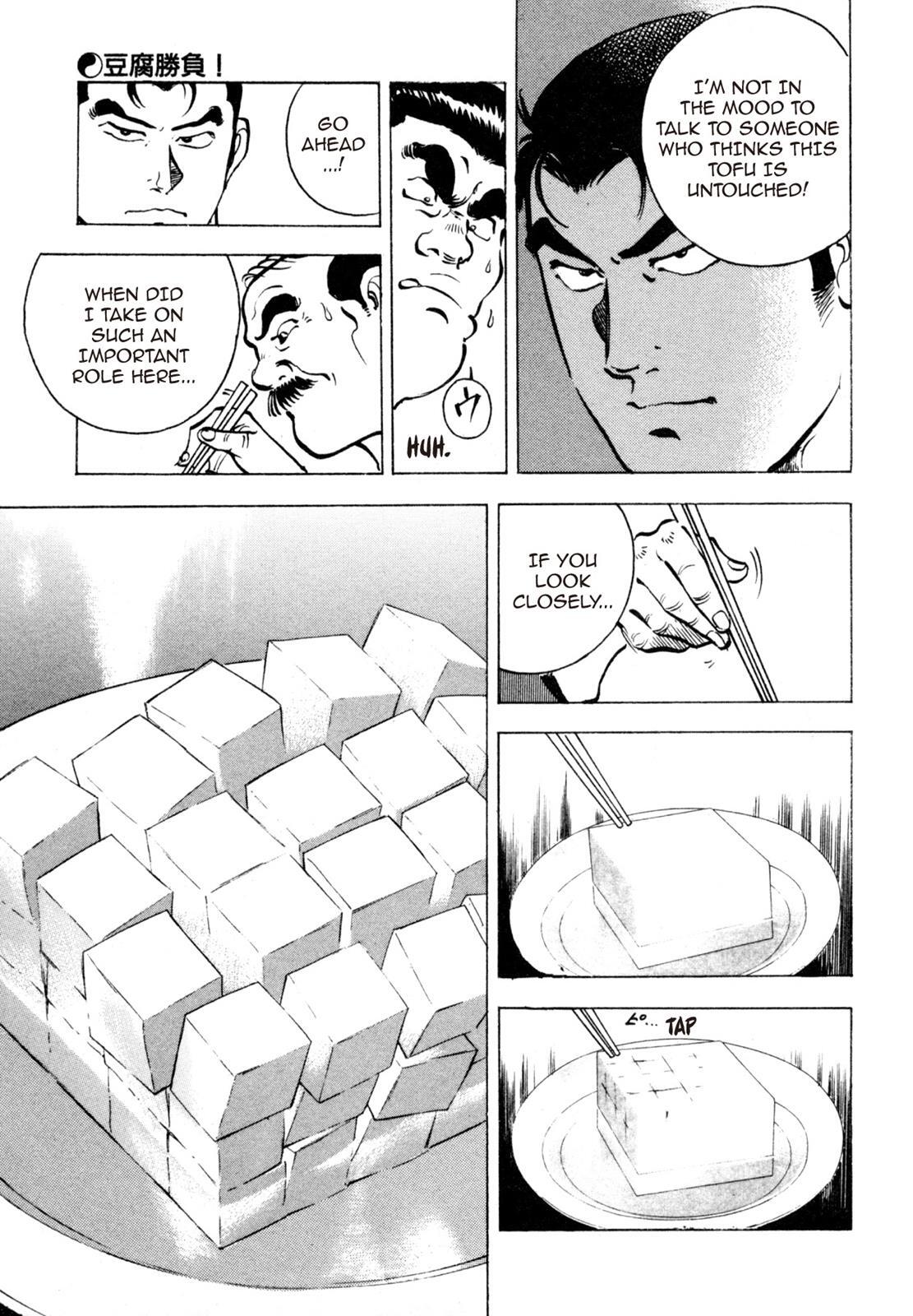 Read Shoku King Manga Online