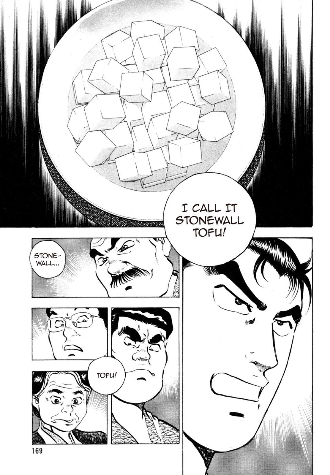 Read Shoku King Manga Online