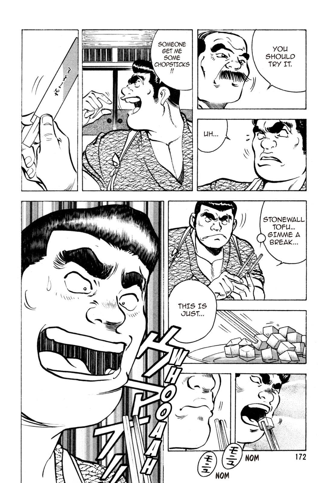 Read Shoku King Manga Online
