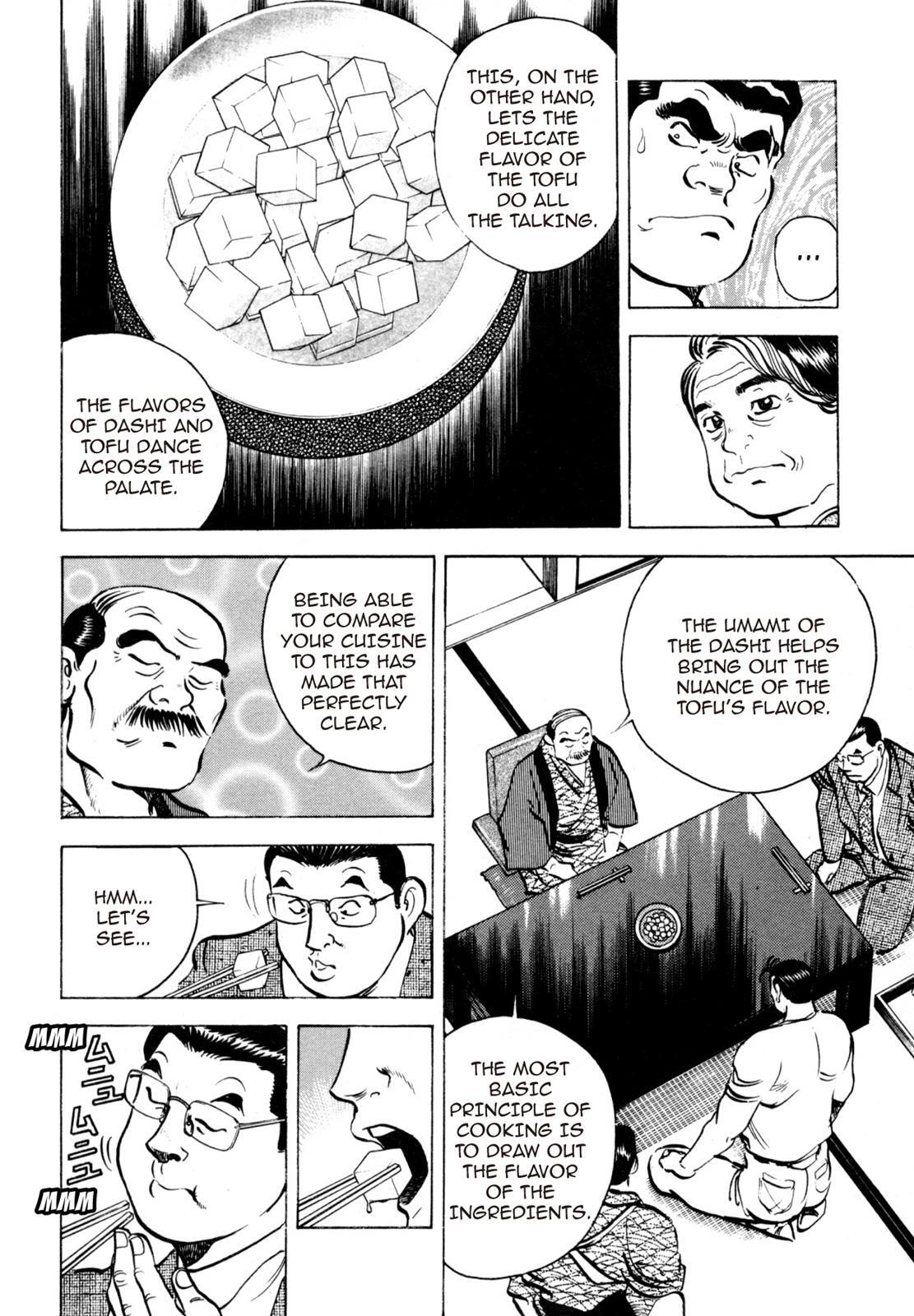 Read Shoku King Manga Online