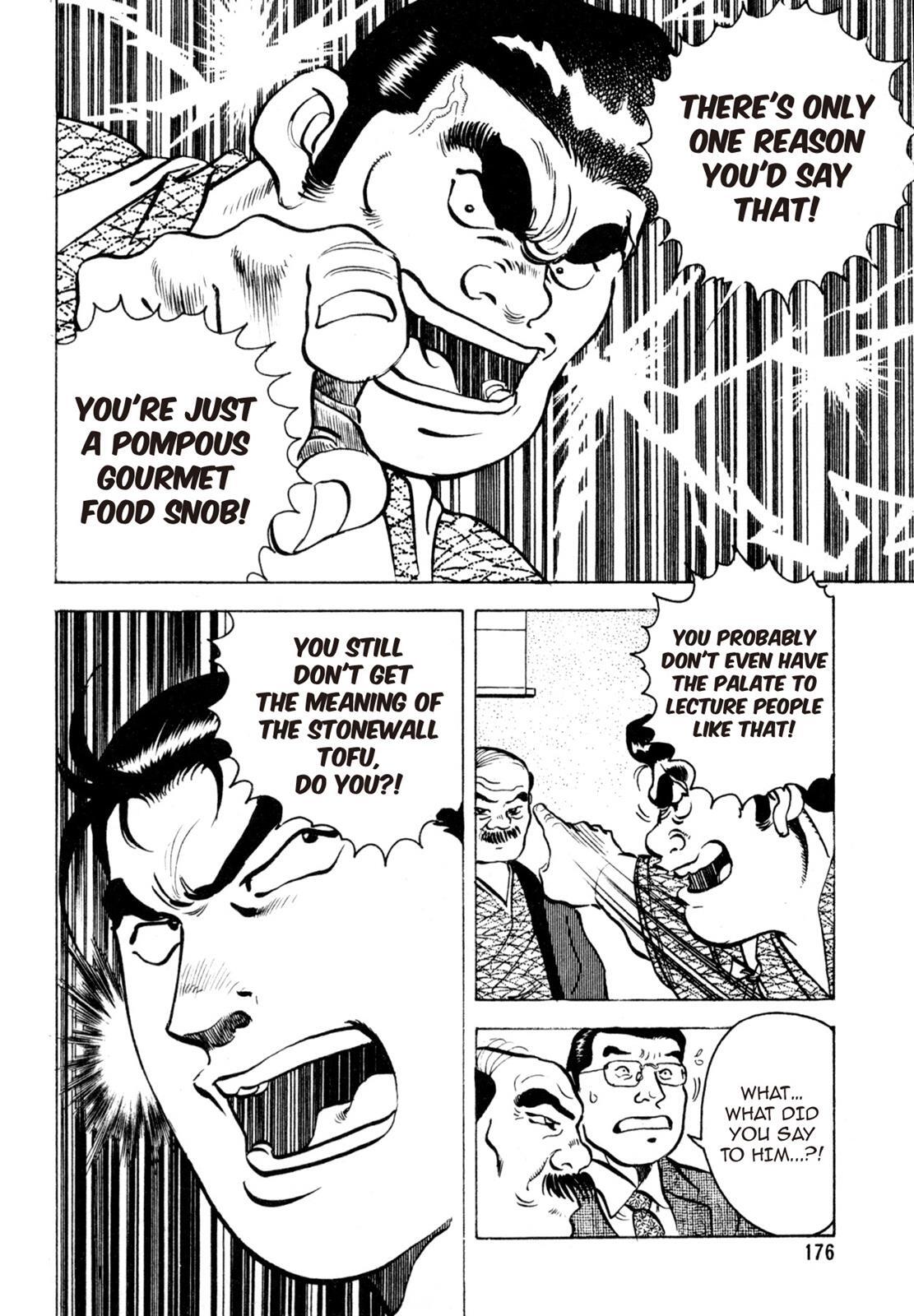 Read Shoku King Manga Online