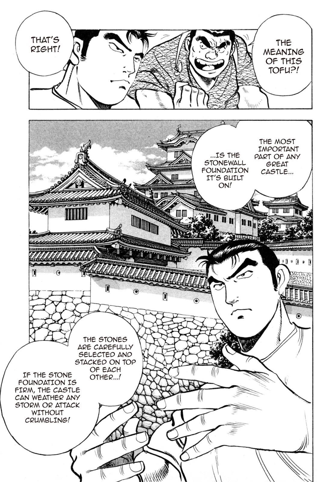 Read Shoku King Manga Online