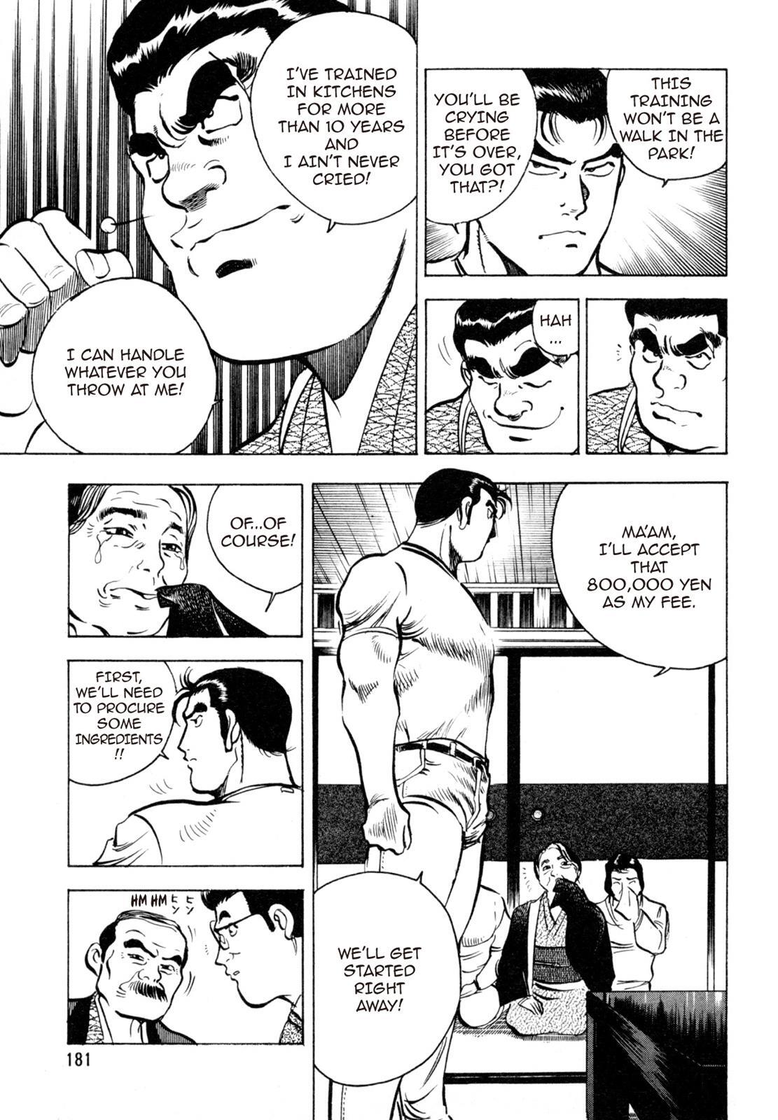Read Shoku King Manga Online