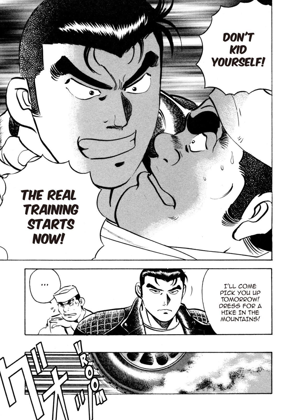 Read Shoku King Manga Online