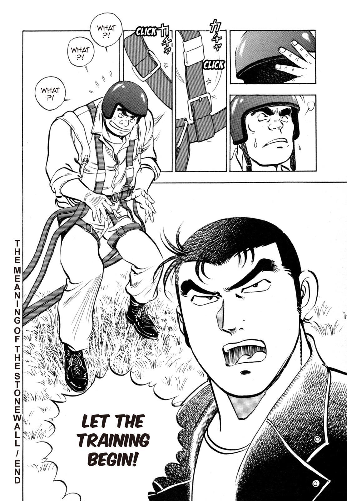 Read Shoku King Manga Online