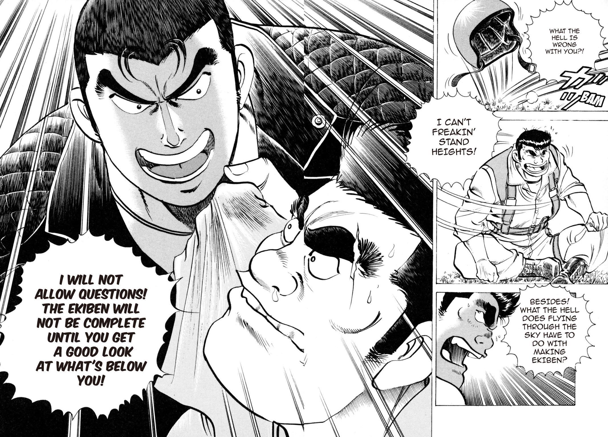 Read Shoku King Manga Online