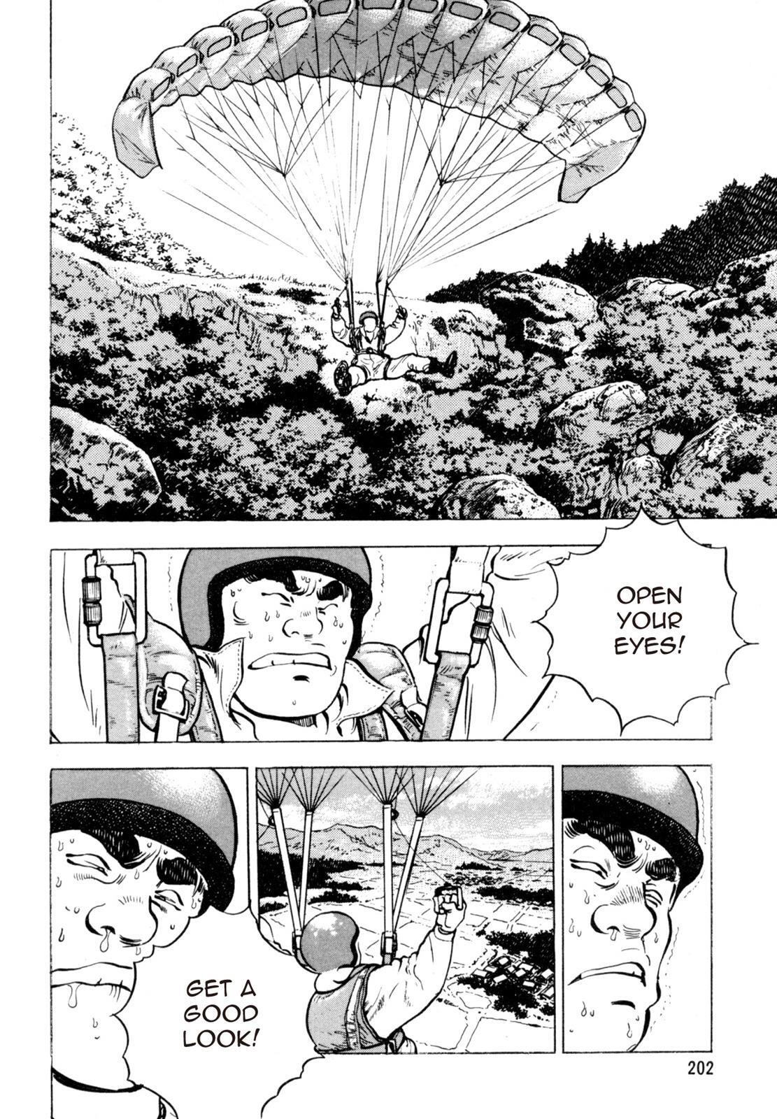 Read Shoku King Manga Online