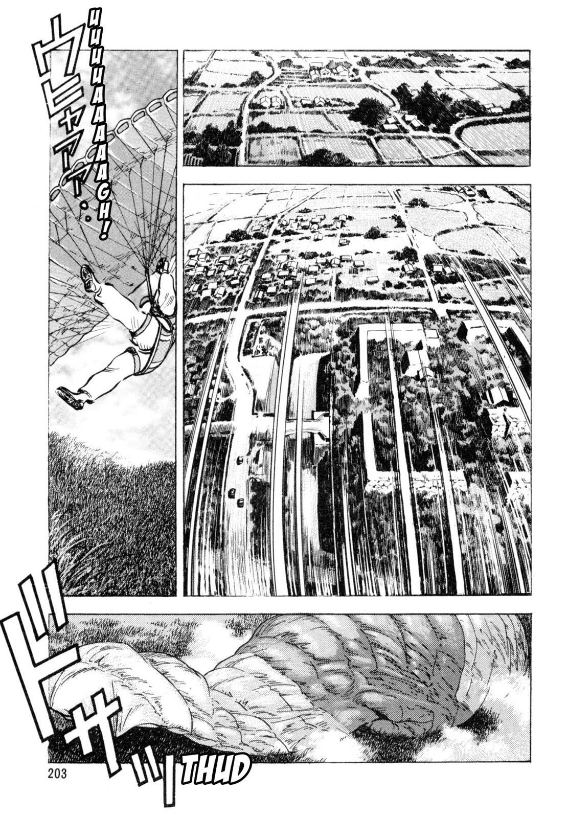 Read Shoku King Manga Online