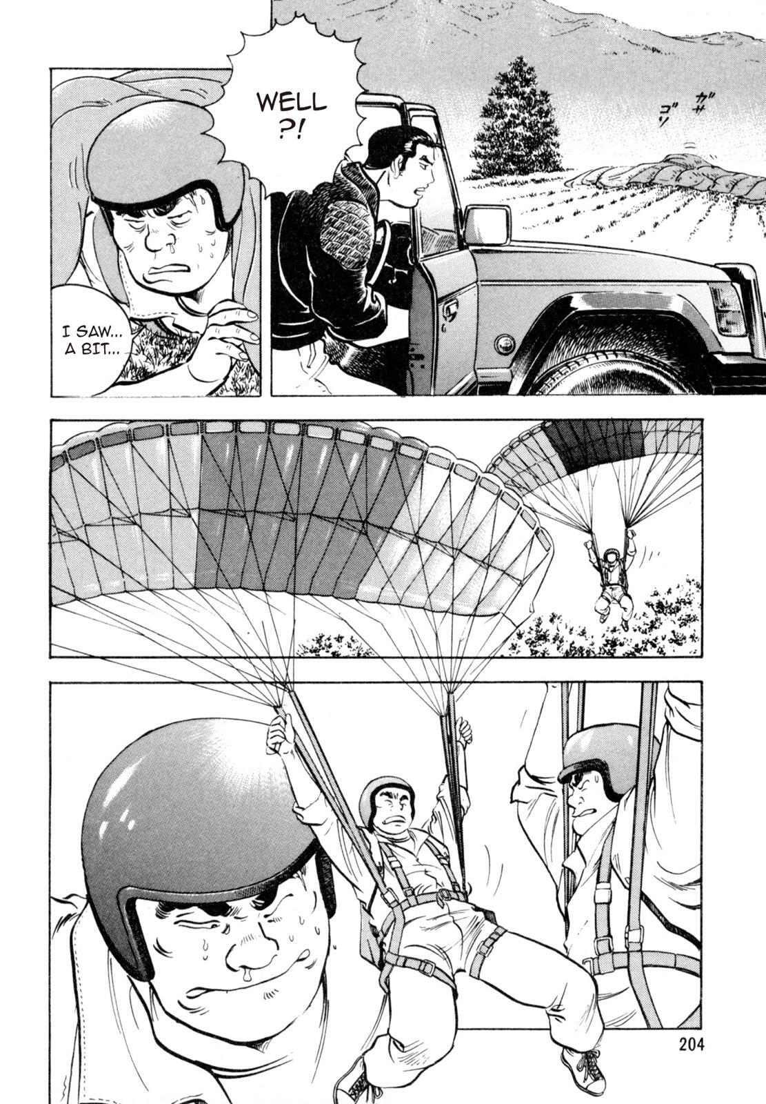 Read Shoku King Manga Online