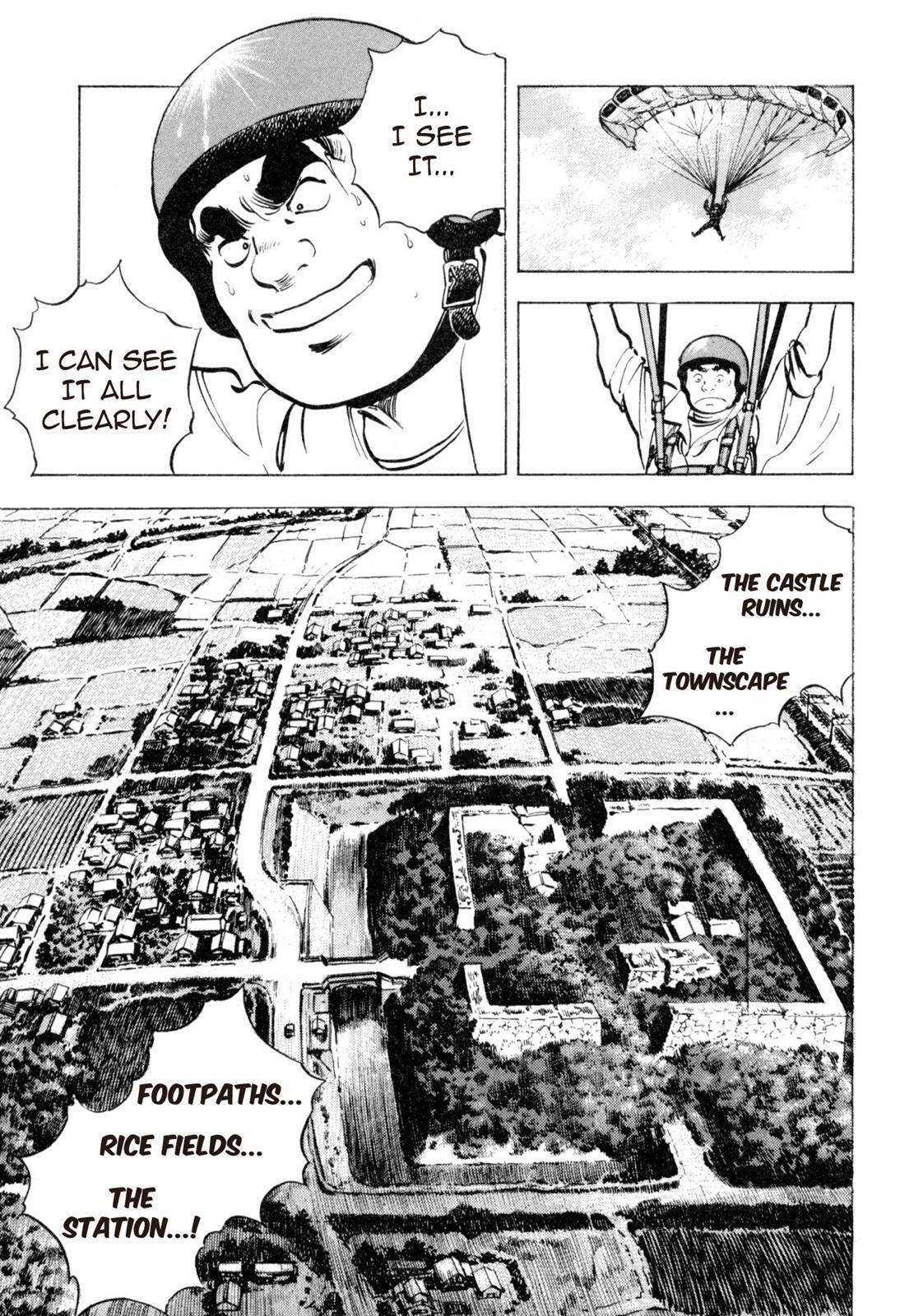 Read Shoku King Manga Online