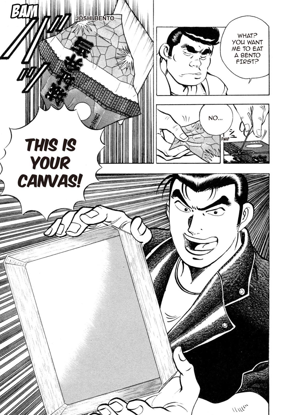 Read Shoku King Manga Online