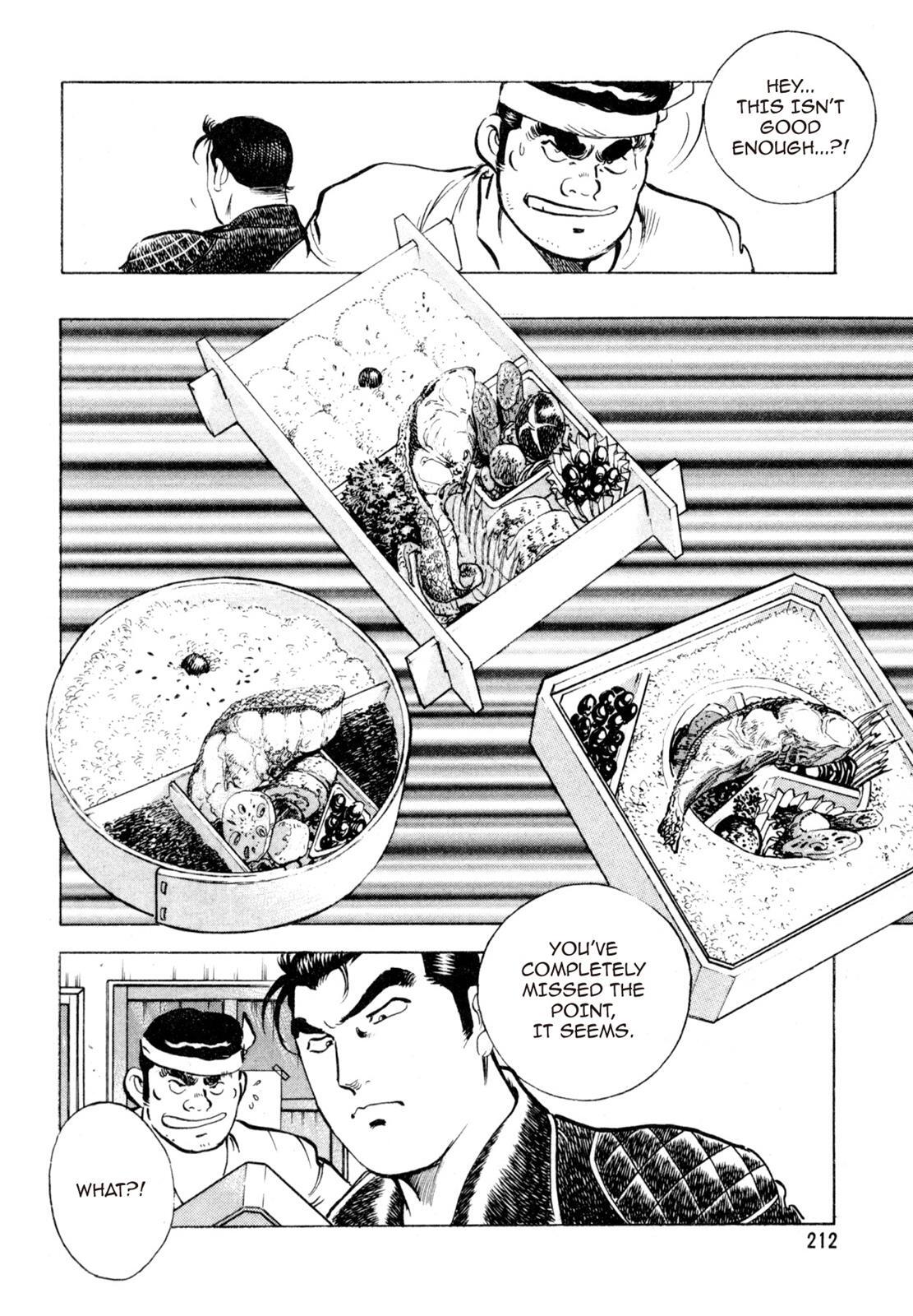Read Shoku King Manga Online