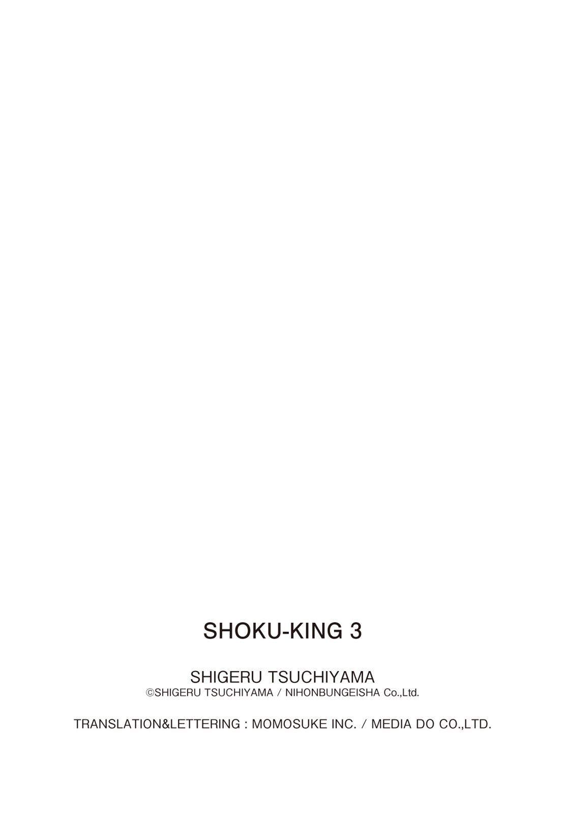 Read Shoku King Manga Online