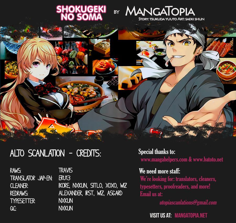 Read Shokugeki no Soma Manga Online
