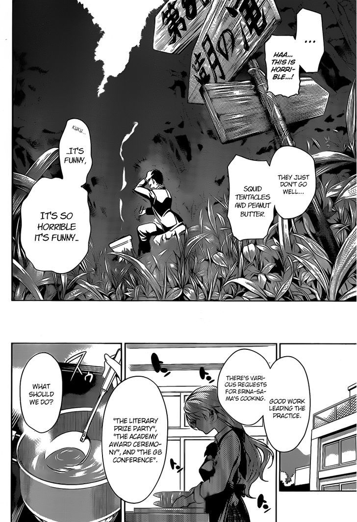 Read Shokugeki no Soma Manga Online