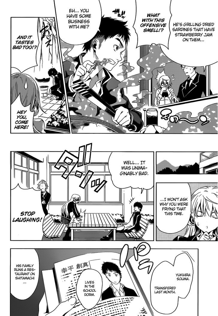 Read Shokugeki no Soma Manga Online