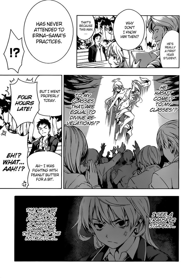 Read Shokugeki no Soma Manga Online