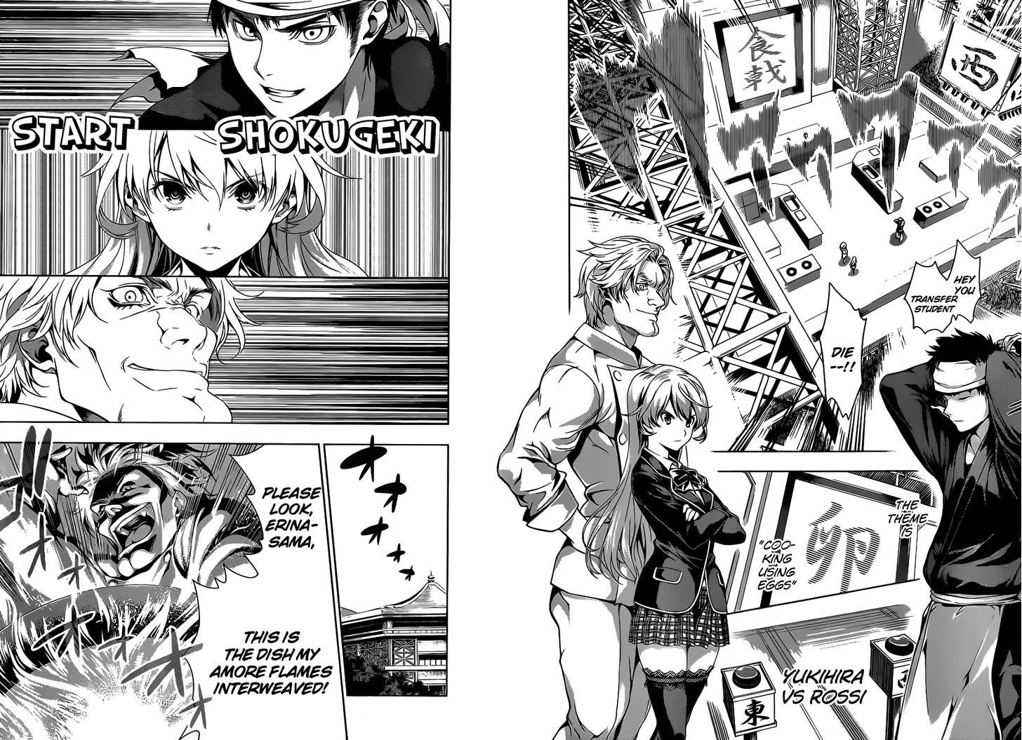 Read Shokugeki no Soma Manga Online