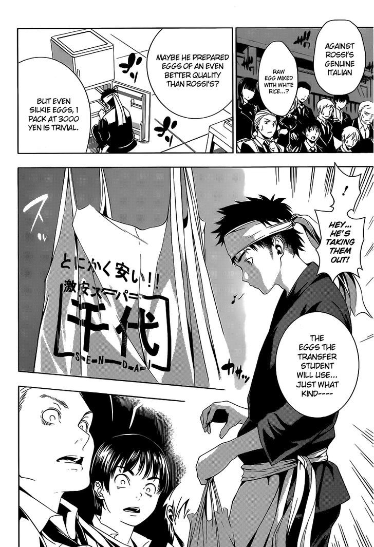 Read Shokugeki no Soma Manga Online