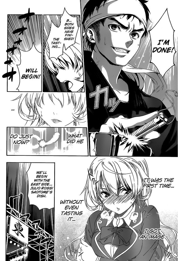 Read Shokugeki no Soma Manga Online