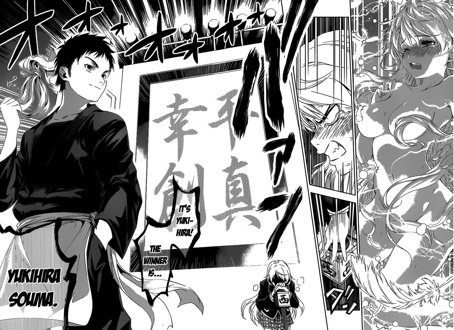 Read Shokugeki no Soma Manga Online