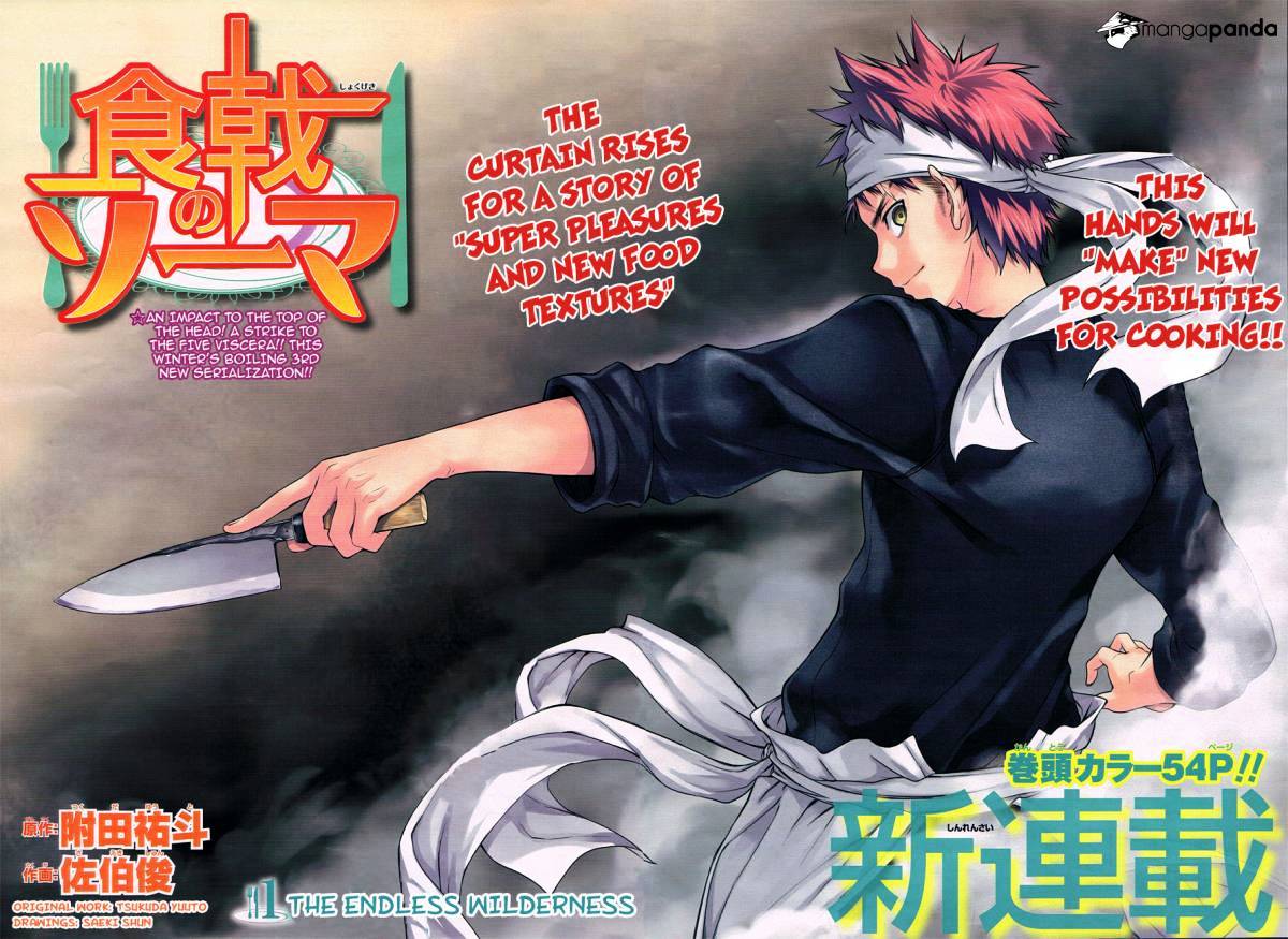 Read Shokugeki no Soma Manga Online