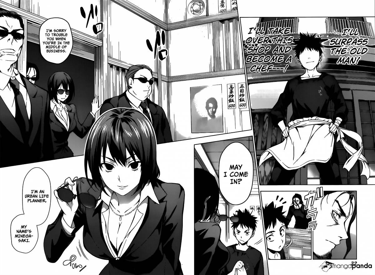 Read Shokugeki no Soma Manga Online